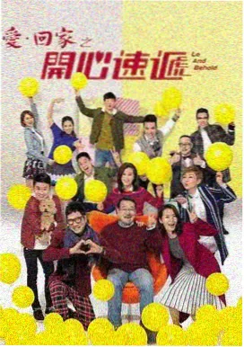 斗罗大陆玄天宝录在线观看封面
