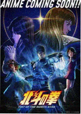 冰火魔厨番外篇冰雪之心封面